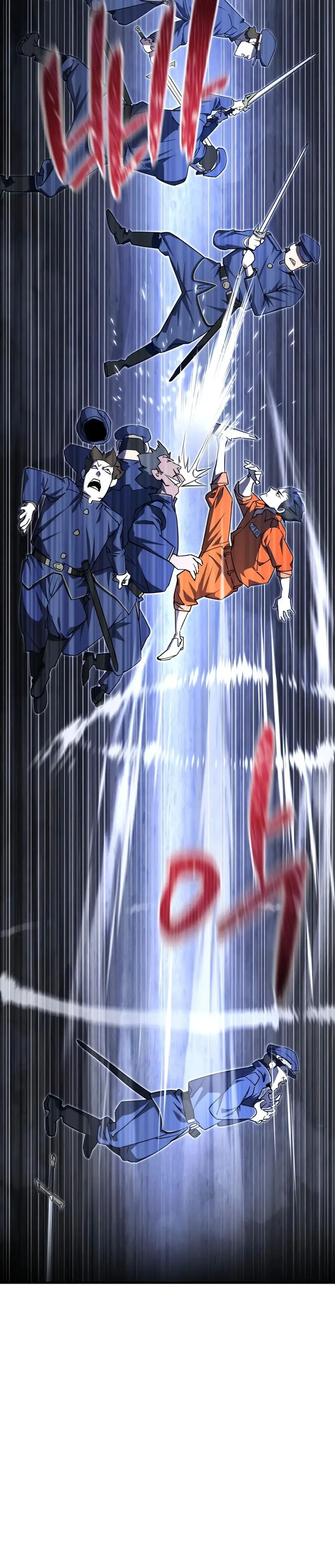 Страница 57 главы 5 манги Гениальный волшебник с кулаками / The Genius Mage Who Uses His Fists