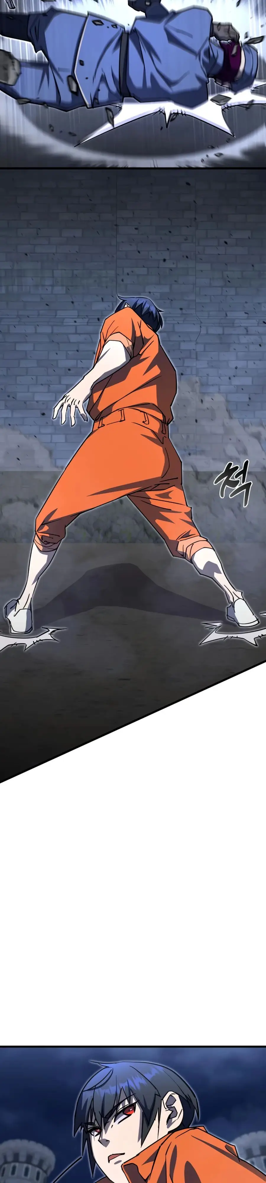 Страница 61 главы 5 манги Гениальный волшебник с кулаками / The Genius Mage Who Uses His Fists