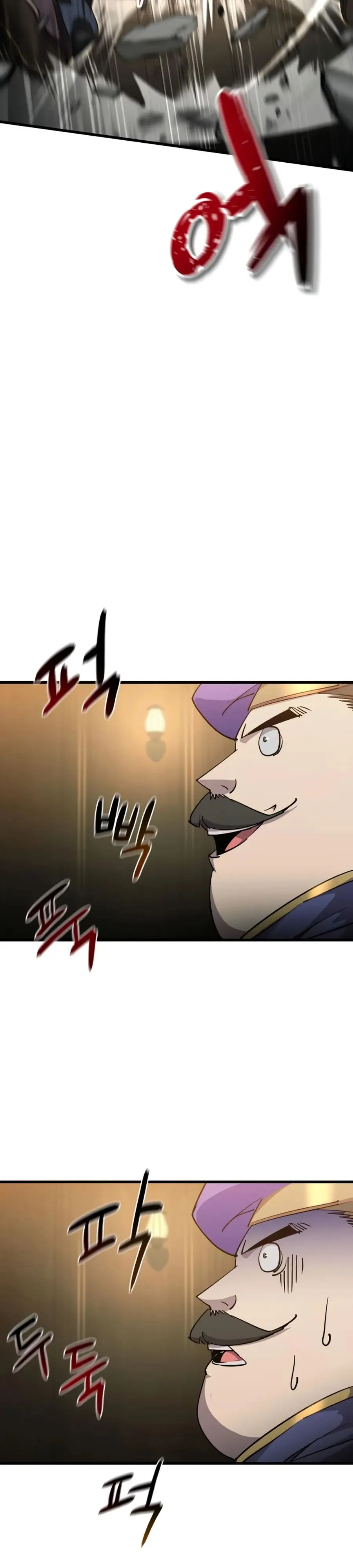 Страница 23 главы 7 манги Гениальный волшебник с кулаками / The Genius Mage Who Uses His Fists