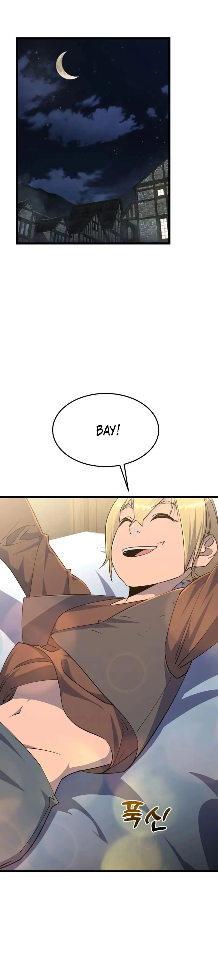 Страница 29 главы 7 манги Гениальный волшебник с кулаками / The Genius Mage Who Uses His Fists