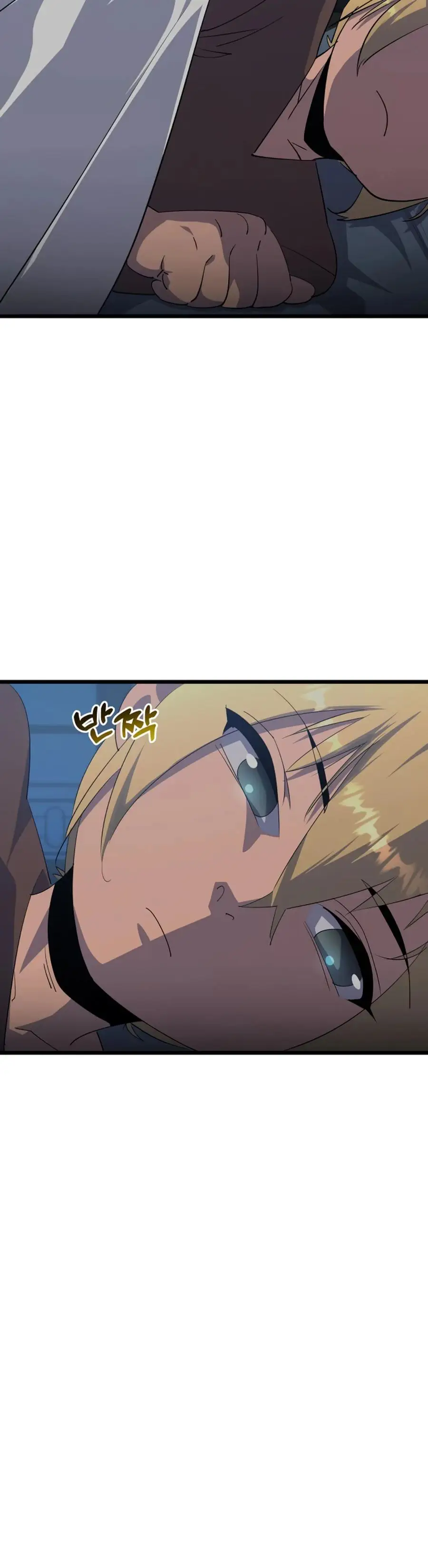 Страница 34 главы 7 манги Гениальный волшебник с кулаками / The Genius Mage Who Uses His Fists