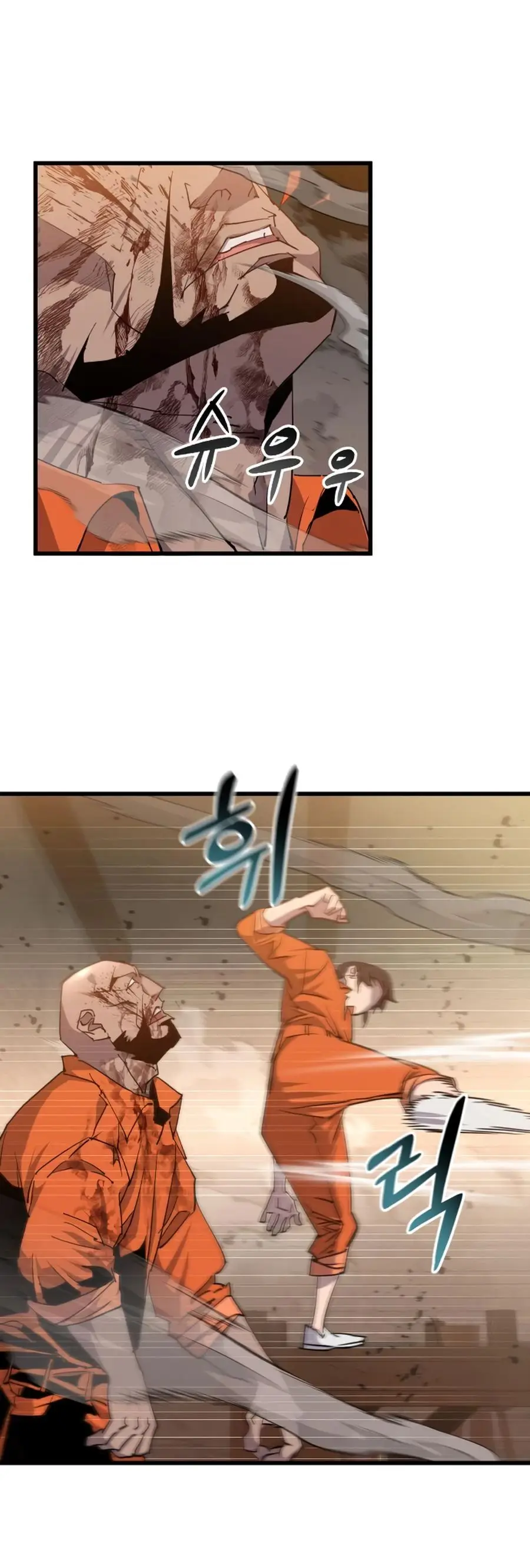 Страница 10 главы 3 манги Гениальный волшебник с кулаками / The Genius Mage Who Uses His Fists