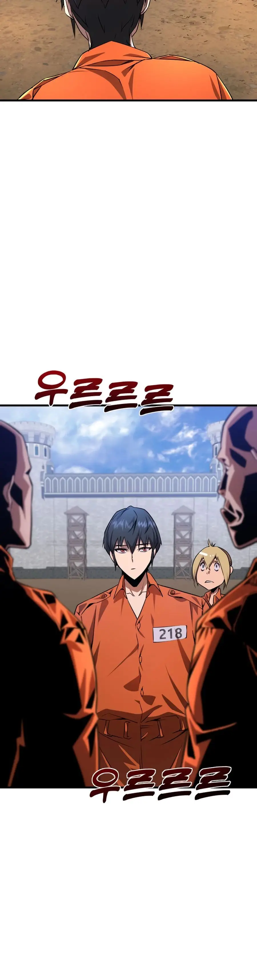 Страница 43 главы 3 манги Гениальный волшебник с кулаками / The Genius Mage Who Uses His Fists