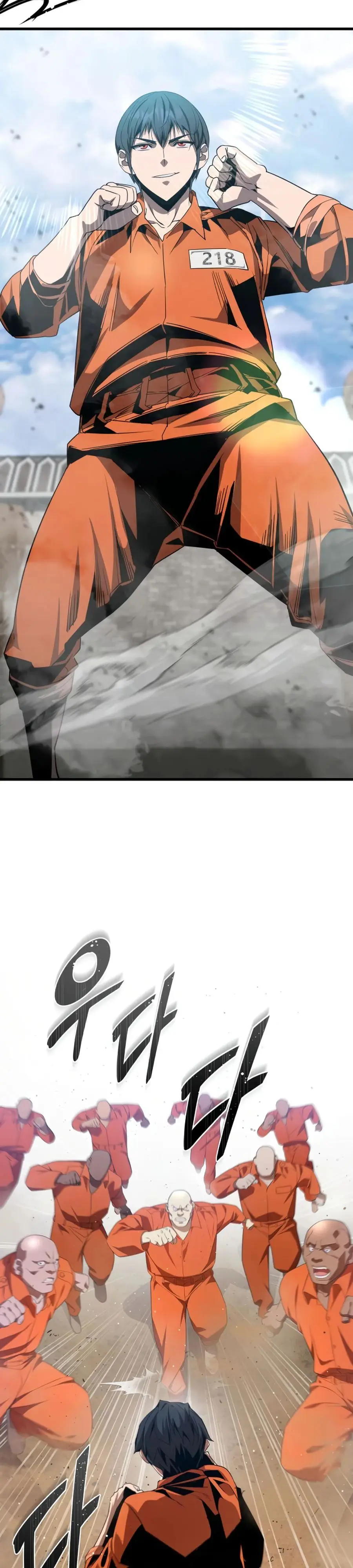 Страница 51 главы 3 манги Гениальный волшебник с кулаками / The Genius Mage Who Uses His Fists