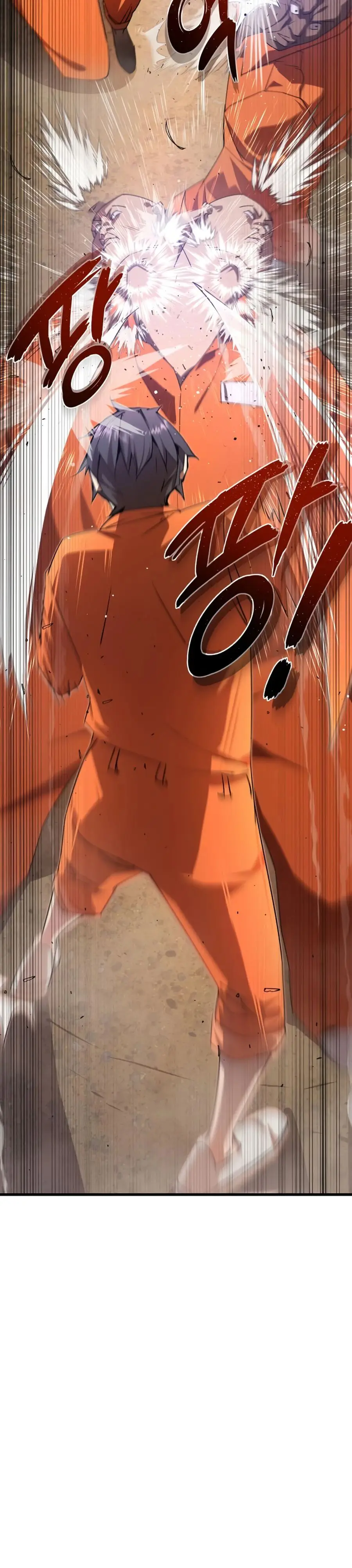 Страница 57 главы 3 манги Гениальный волшебник с кулаками / The Genius Mage Who Uses His Fists