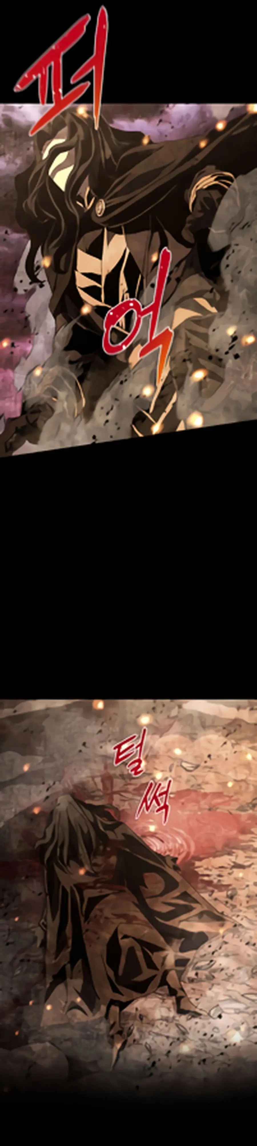 Страница 15 главы 1 манги Гениальный волшебник с кулаками / The Genius Mage Who Uses His Fists