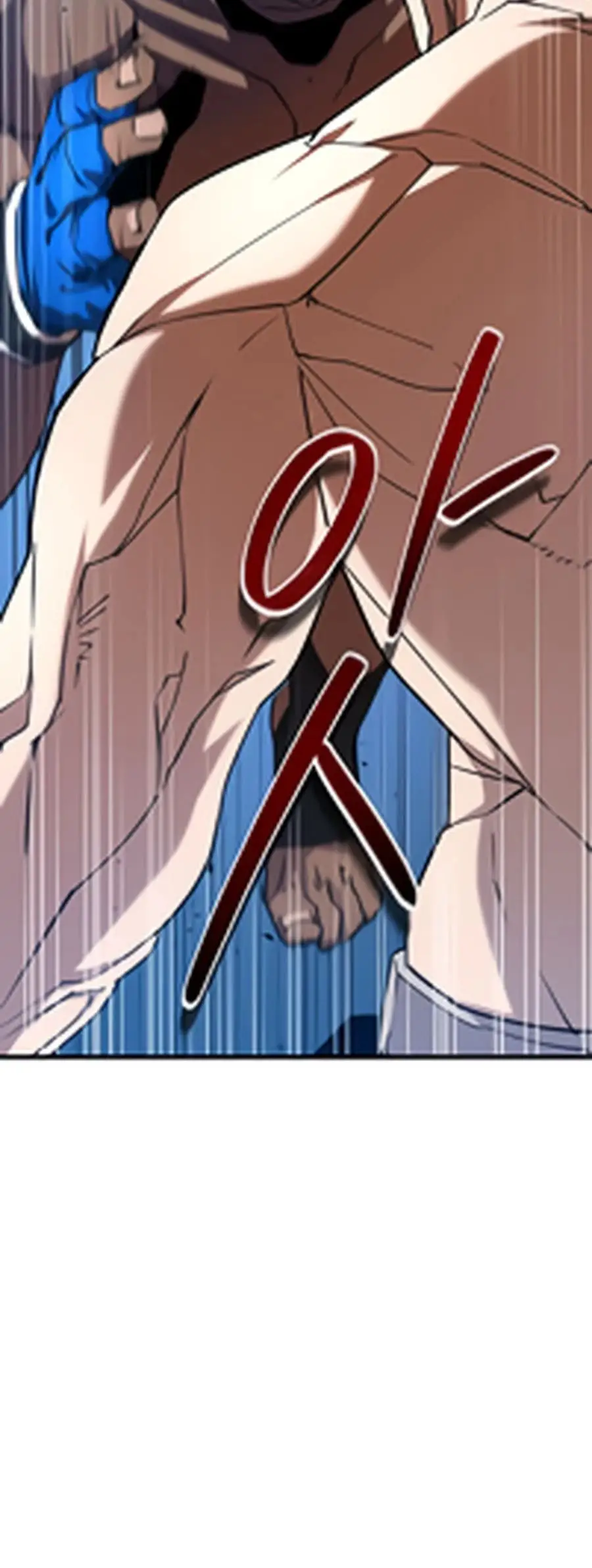 Страница 32 главы 1 манги Гениальный волшебник с кулаками / The Genius Mage Who Uses His Fists