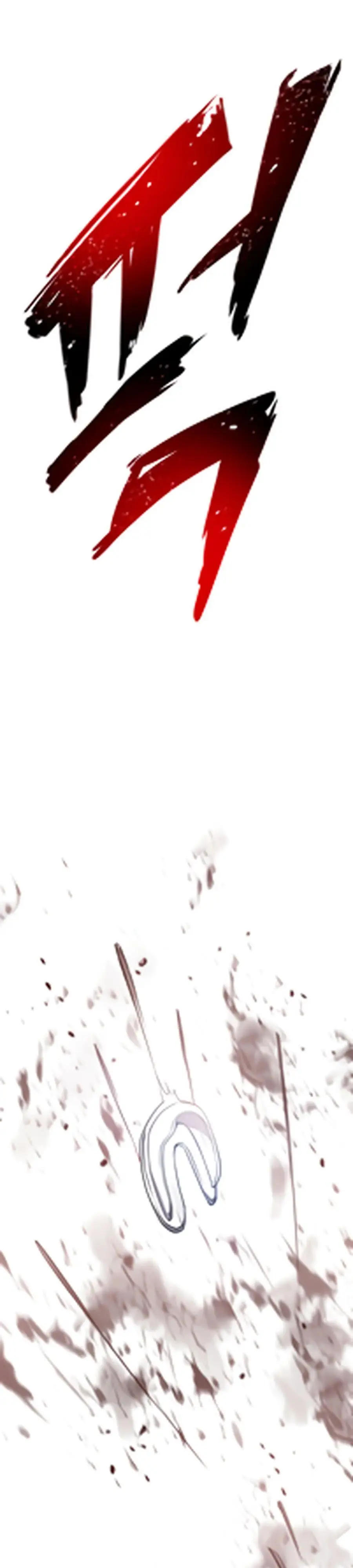 Страница 35 главы 1 манги Гениальный волшебник с кулаками / The Genius Mage Who Uses His Fists