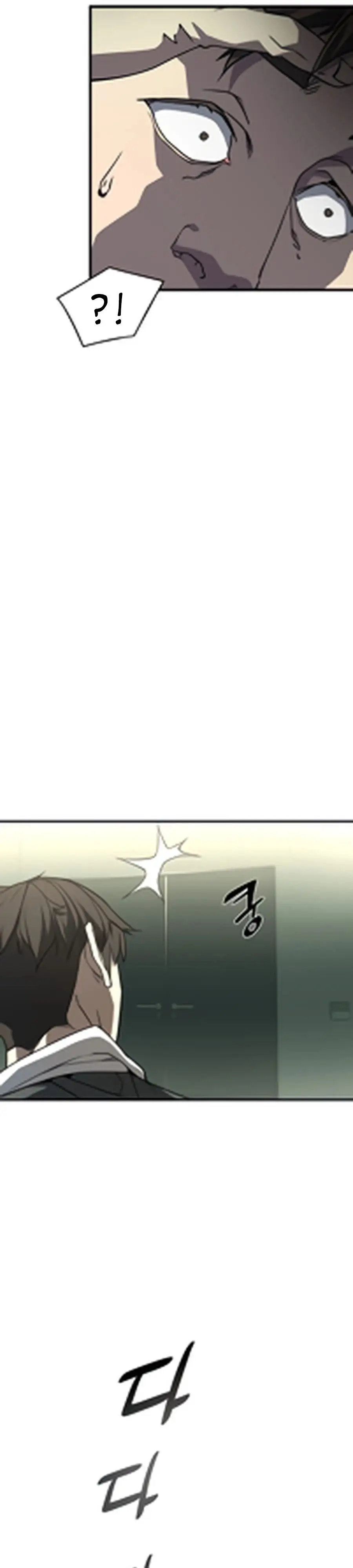 Страница 41 главы 1 манги Гениальный волшебник с кулаками / The Genius Mage Who Uses His Fists