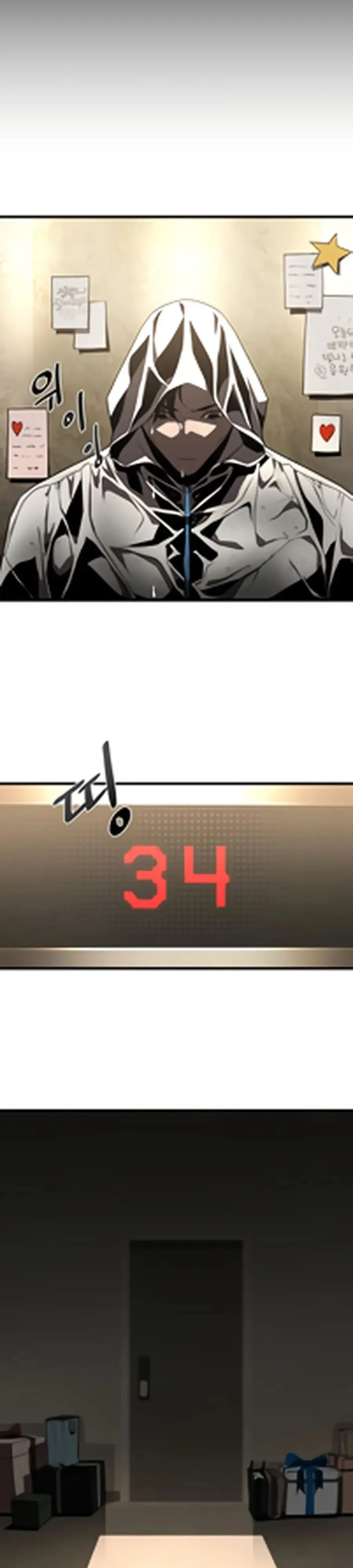 Страница 49 главы 1 манги Гениальный волшебник с кулаками / The Genius Mage Who Uses His Fists