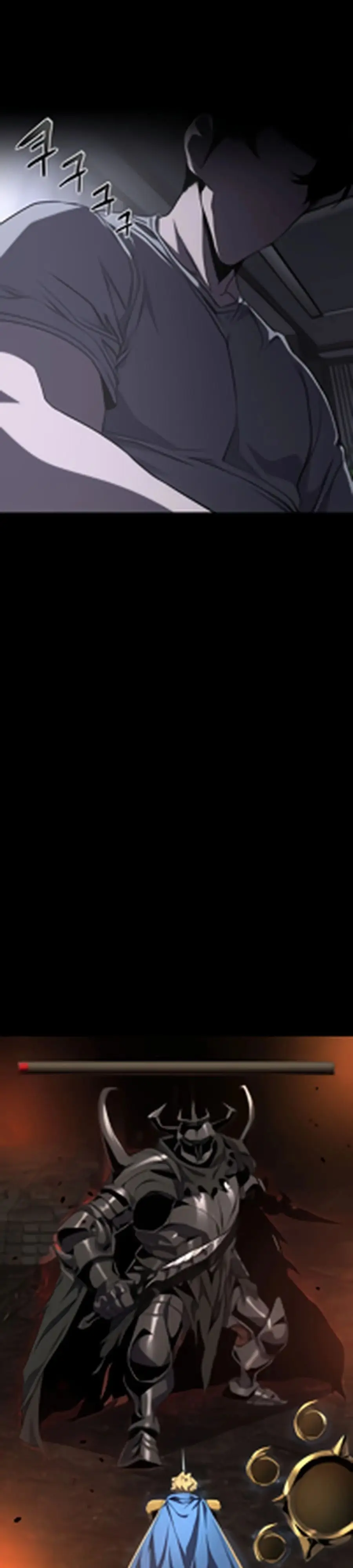 Страница 59 главы 1 манги Гениальный волшебник с кулаками / The Genius Mage Who Uses His Fists