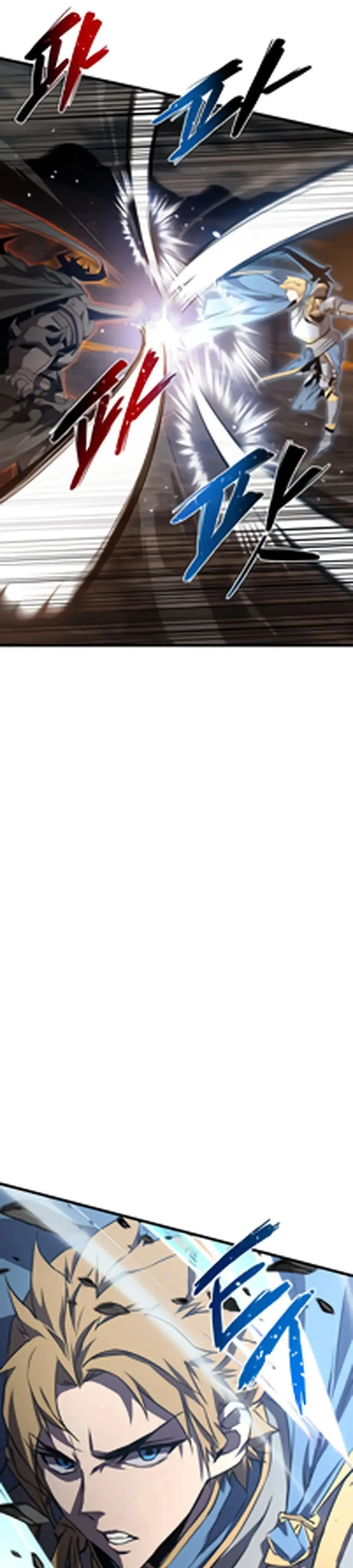 Страница 63 главы 1 манги Гениальный волшебник с кулаками / The Genius Mage Who Uses His Fists