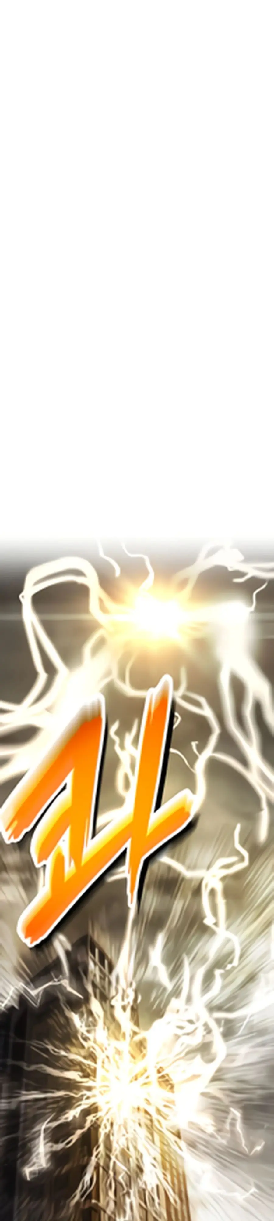 Страница 75 главы 1 манги Гениальный волшебник с кулаками / The Genius Mage Who Uses His Fists