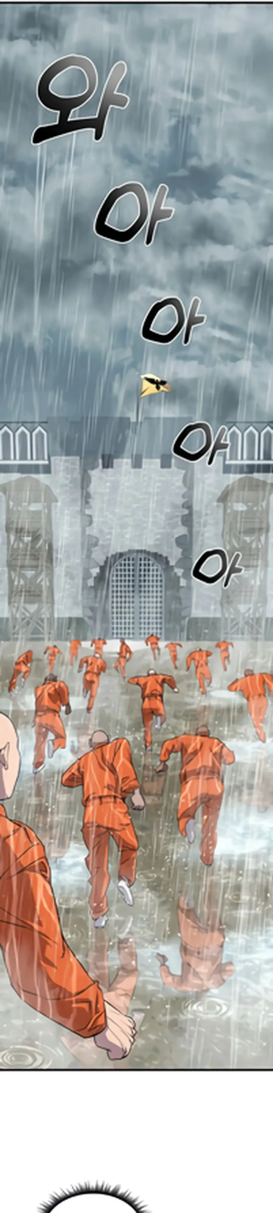 Страница 83 главы 1 манги Гениальный волшебник с кулаками / The Genius Mage Who Uses His Fists