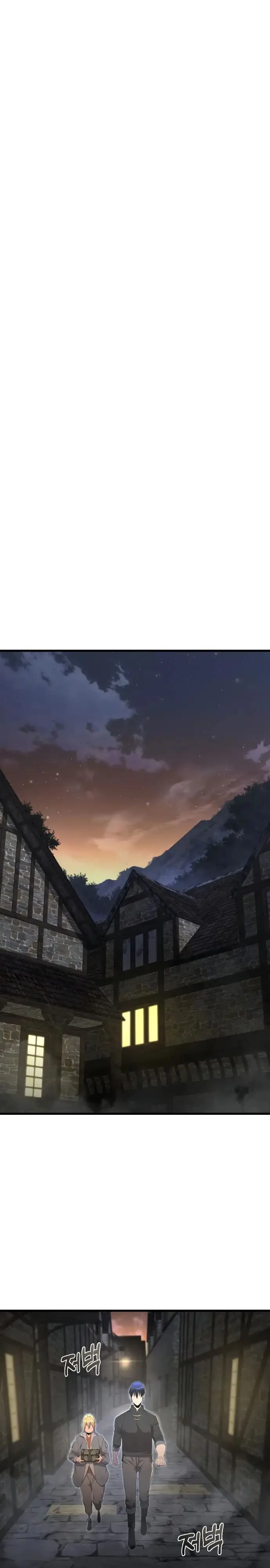 Страница 28 главы 8 манги Гениальный волшебник с кулаками / The Genius Mage Who Uses His Fists