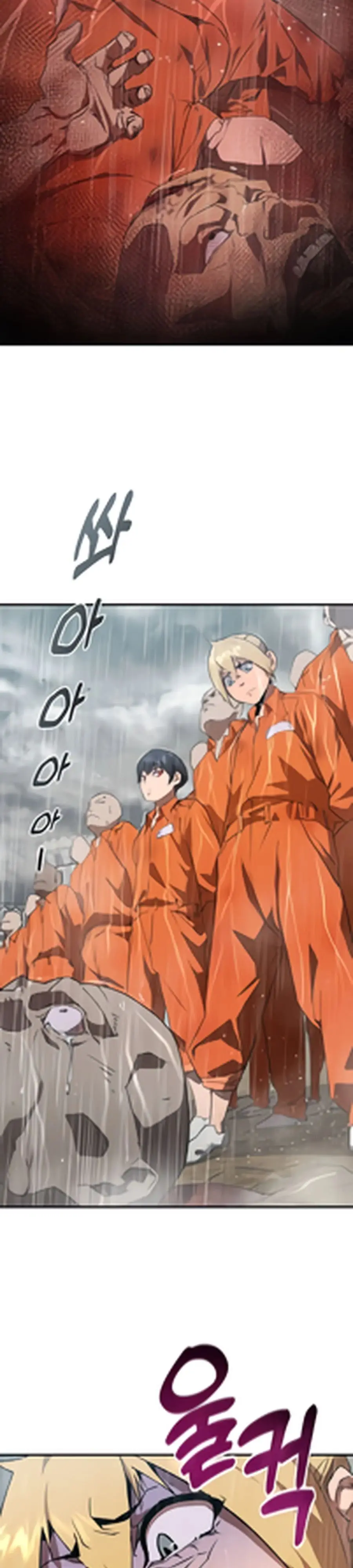 Страница 23 главы 2 манги Гениальный волшебник с кулаками / The Genius Mage Who Uses His Fists