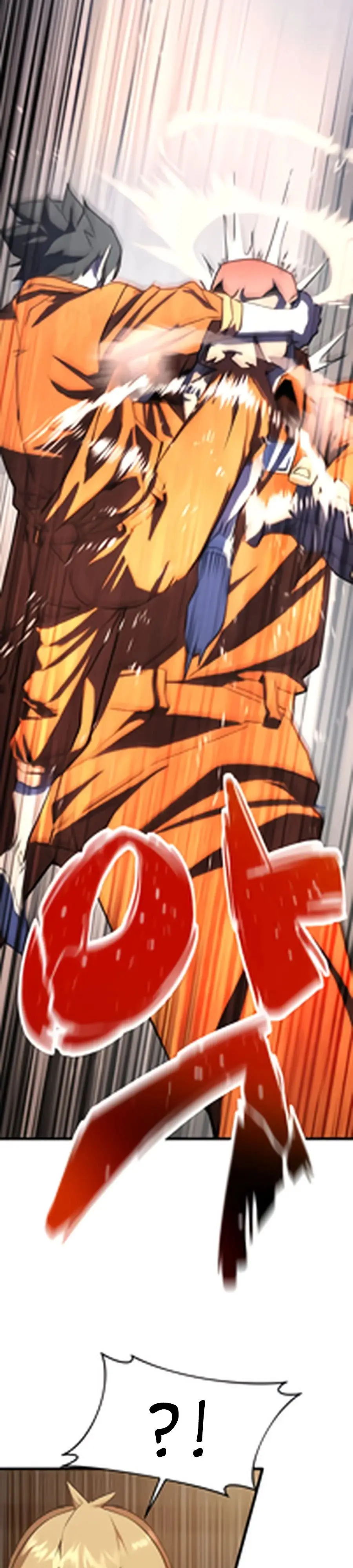 Страница 53 главы 2 манги Гениальный волшебник с кулаками / The Genius Mage Who Uses His Fists