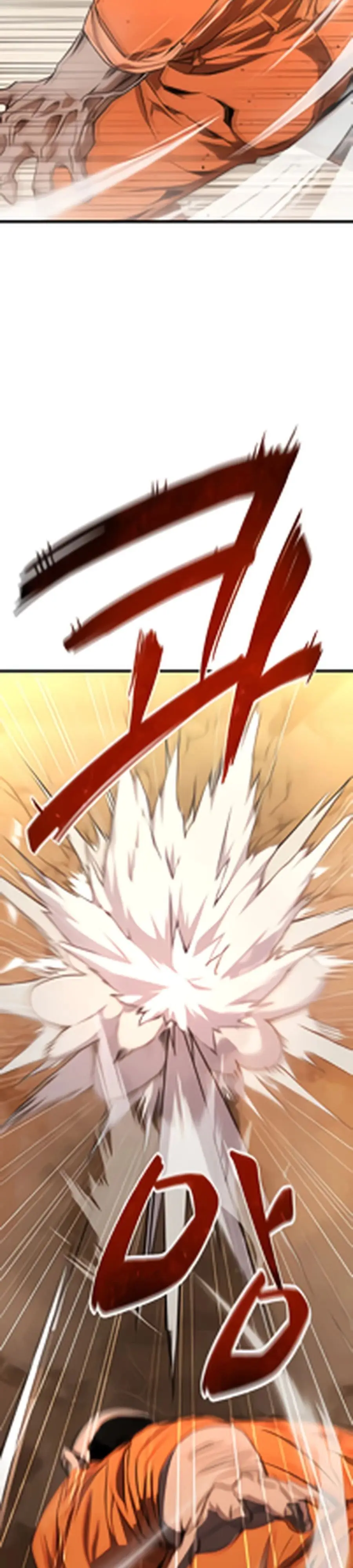 Страница 57 главы 2 манги Гениальный волшебник с кулаками / The Genius Mage Who Uses His Fists