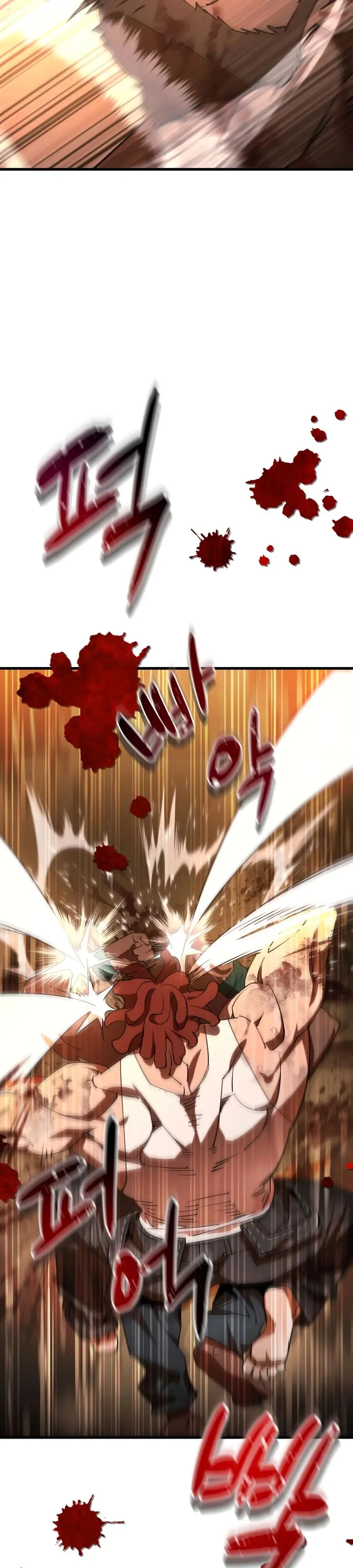 Страница 8 главы 6 манги Гениальный волшебник с кулаками / The Genius Mage Who Uses His Fists