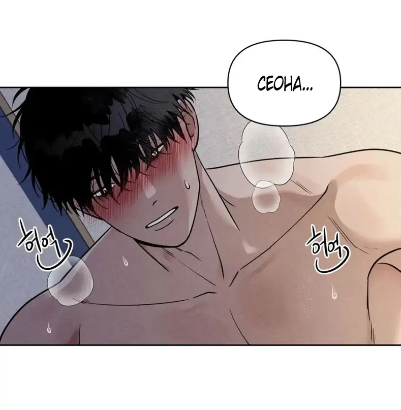 Страница 4 главы 10 манги По пути домой я подобрала змею / I Picked Up a Snake on My Way Home From Work