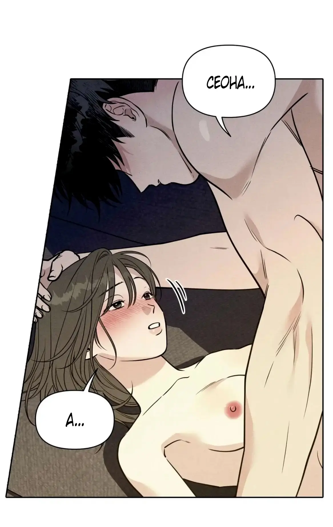 Страница 9 главы 10 манги По пути домой я подобрала змею / I Picked Up a Snake on My Way Home From Work