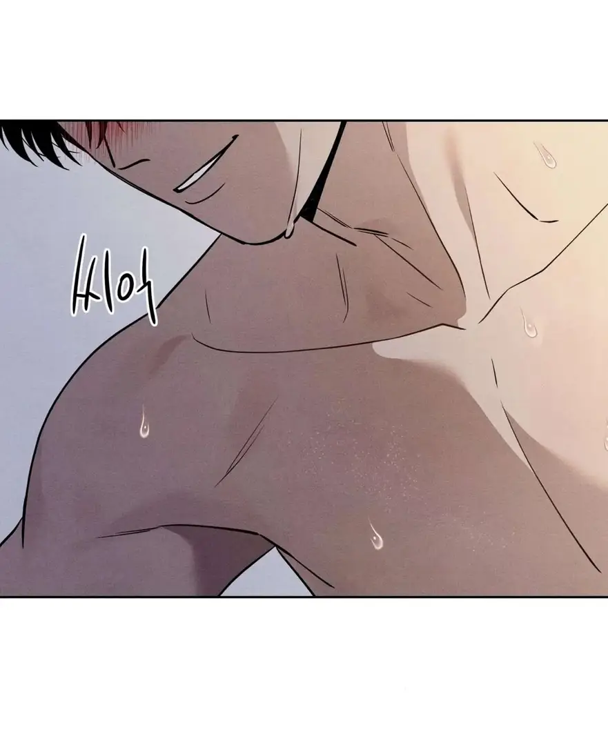 Страница 18 главы 10 манги По пути домой я подобрала змею / I Picked Up a Snake on My Way Home From Work