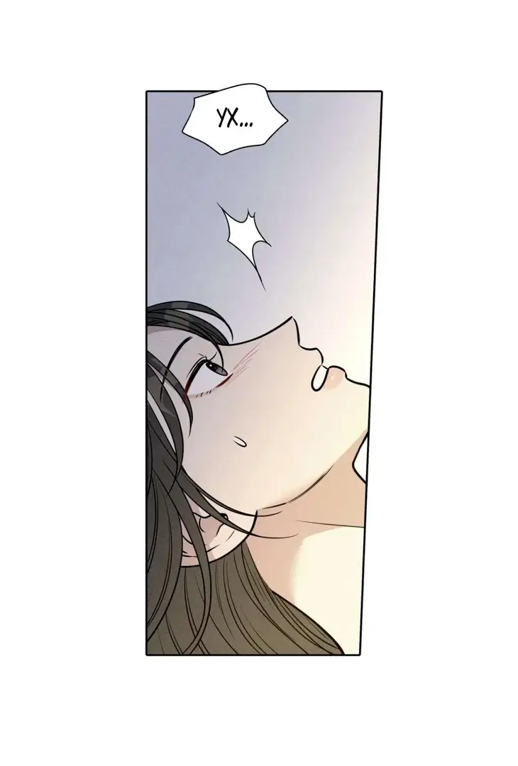 Страница 19 главы 10 манги По пути домой я подобрала змею / I Picked Up a Snake on My Way Home From Work