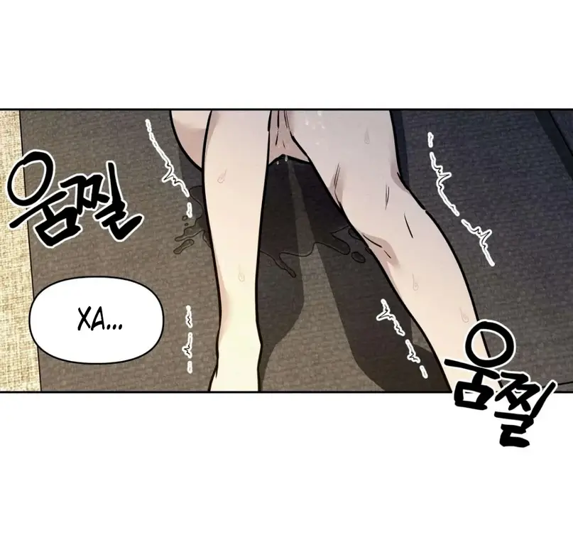 Страница 48 главы 10 манги По пути домой я подобрала змею / I Picked Up a Snake on My Way Home From Work