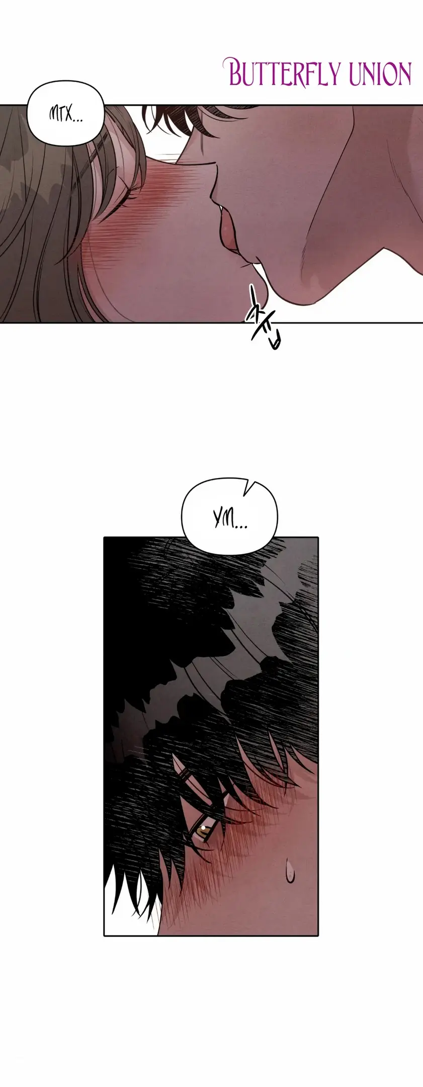 Страница 19 главы 4 манги По пути домой я подобрала змею / I Picked Up a Snake on My Way Home From Work