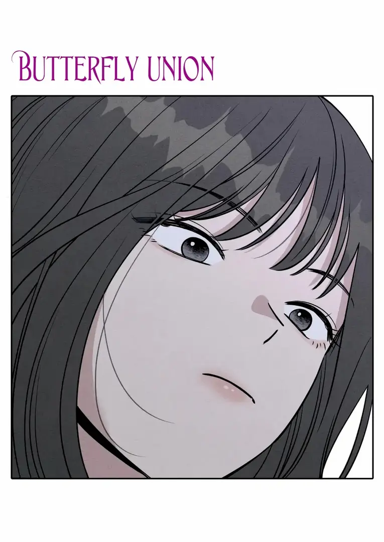 Страница 30 главы 4 манги По пути домой я подобрала змею / I Picked Up a Snake on My Way Home From Work