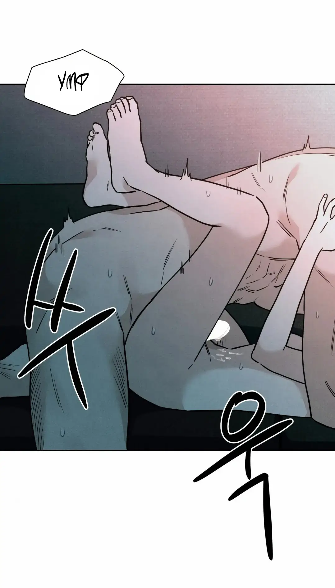 Страница 69 главы 4 манги По пути домой я подобрала змею / I Picked Up a Snake on My Way Home From Work