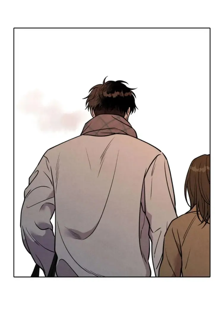 Страница 17 главы 8 манги По пути домой я подобрала змею / I Picked Up a Snake on My Way Home From Work