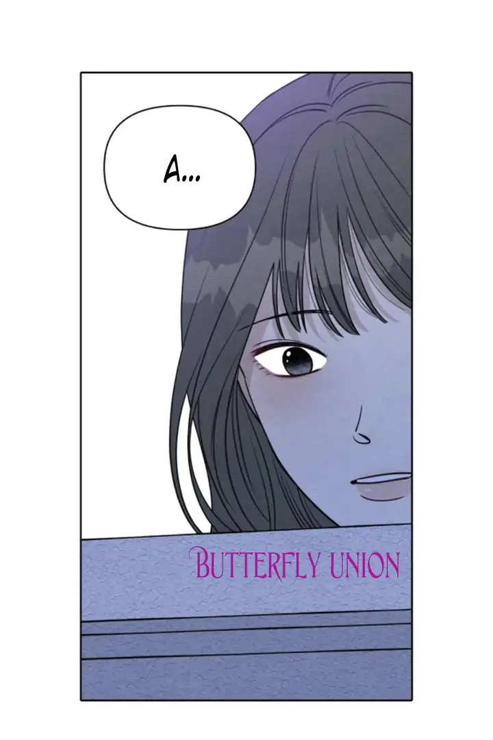 Страница 24 главы 8 манги По пути домой я подобрала змею / I Picked Up a Snake on My Way Home From Work