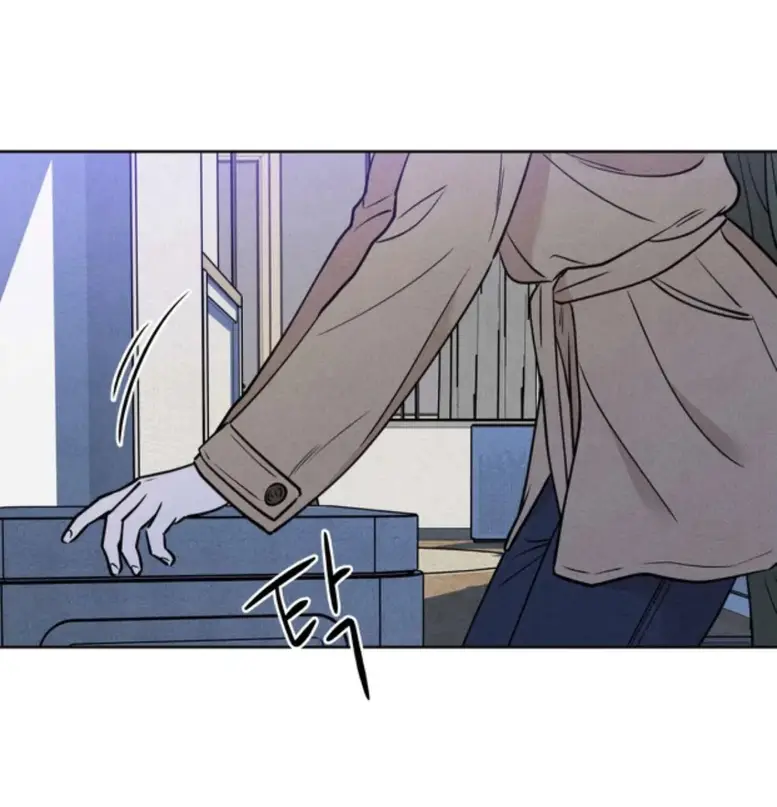 Страница 26 главы 8 манги По пути домой я подобрала змею / I Picked Up a Snake on My Way Home From Work