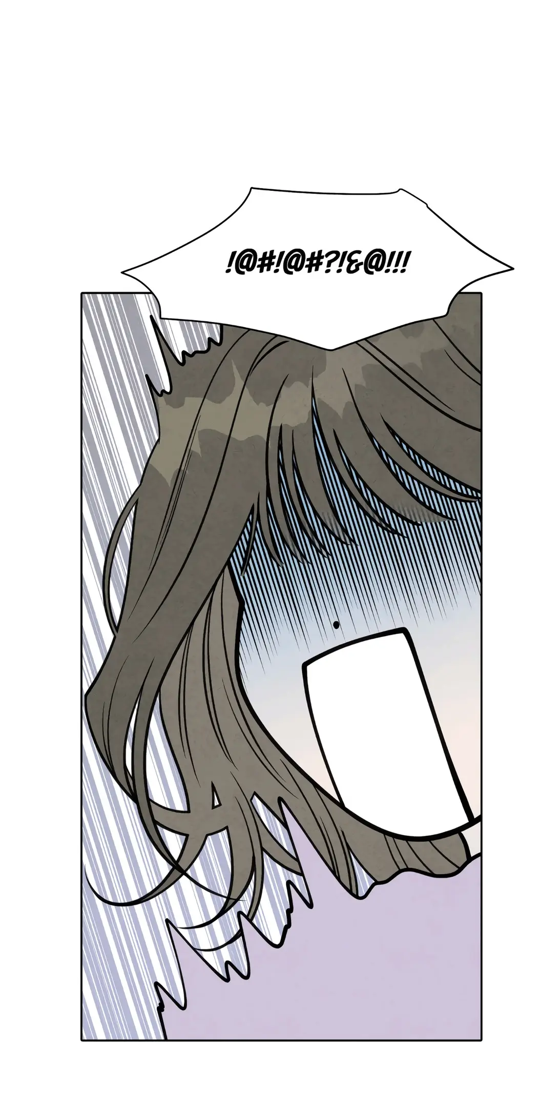 Страница 32 главы 1 манги По пути домой я подобрала змею / I Picked Up a Snake on My Way Home From Work