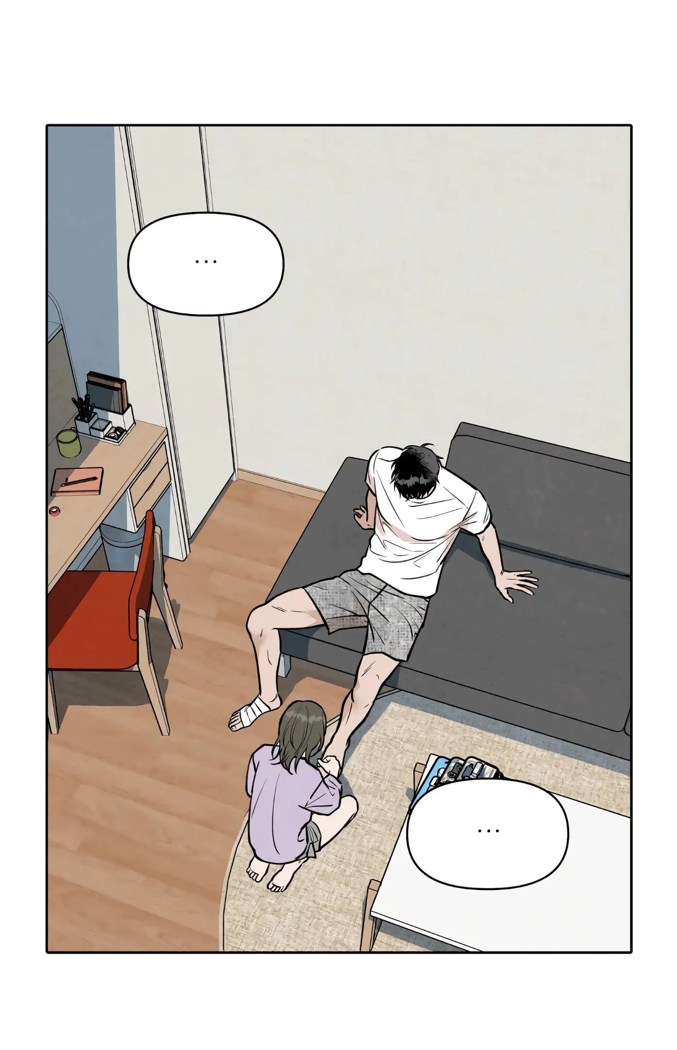 Страница 43 главы 1 манги По пути домой я подобрала змею / I Picked Up a Snake on My Way Home From Work