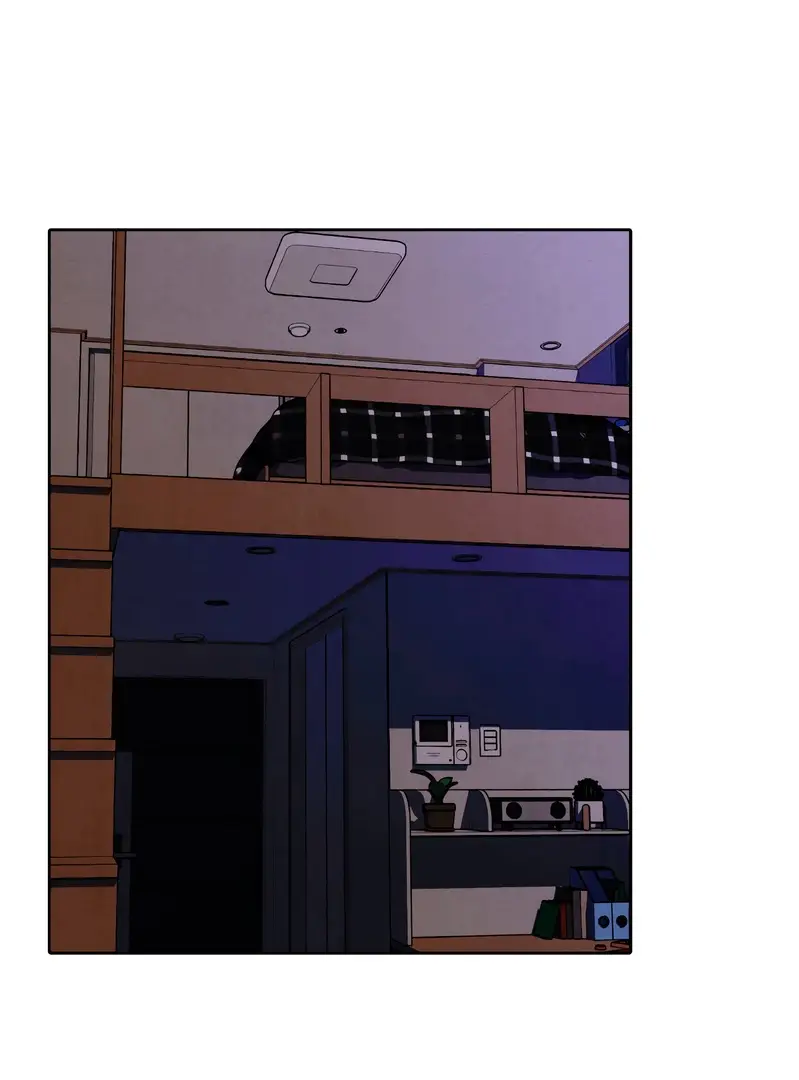 Страница 83 главы 1 манги По пути домой я подобрала змею / I Picked Up a Snake on My Way Home From Work