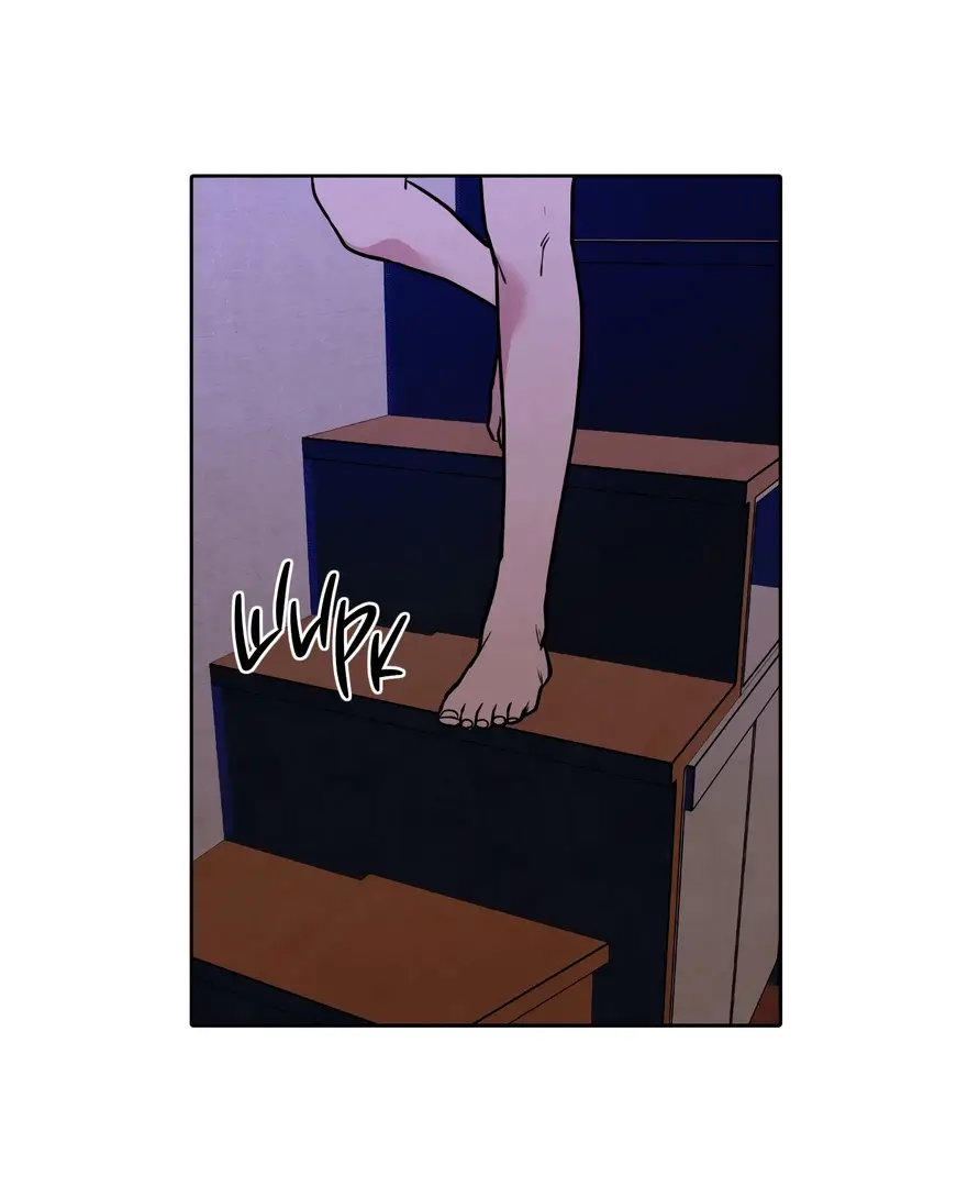 Страница 89 главы 1 манги По пути домой я подобрала змею / I Picked Up a Snake on My Way Home From Work