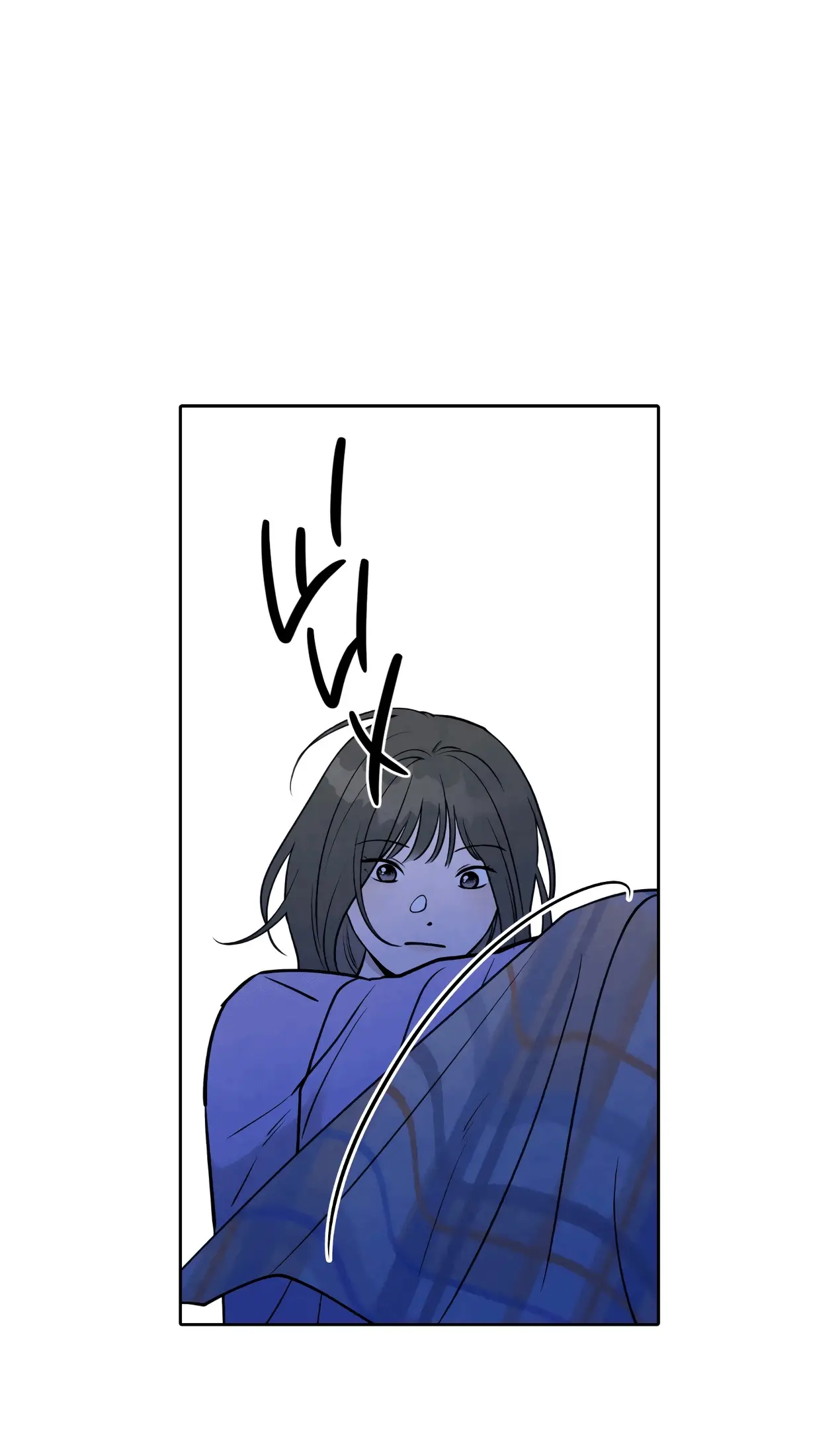 Страница 92 главы 1 манги По пути домой я подобрала змею / I Picked Up a Snake on My Way Home From Work