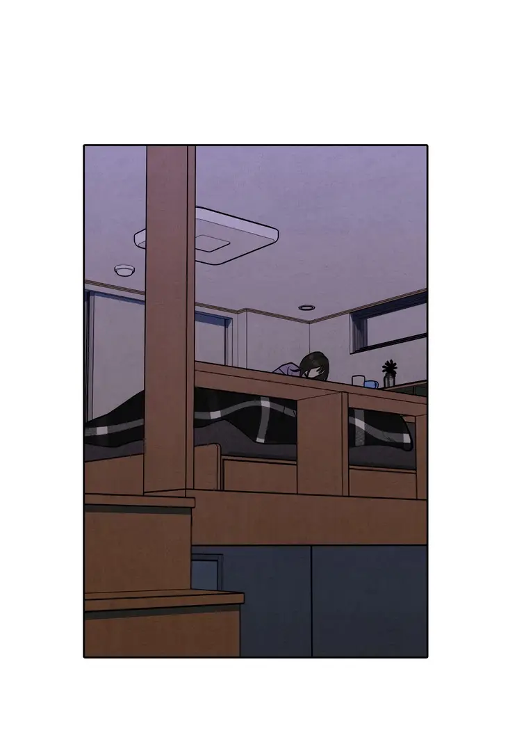 Страница 94 главы 1 манги По пути домой я подобрала змею / I Picked Up a Snake on My Way Home From Work