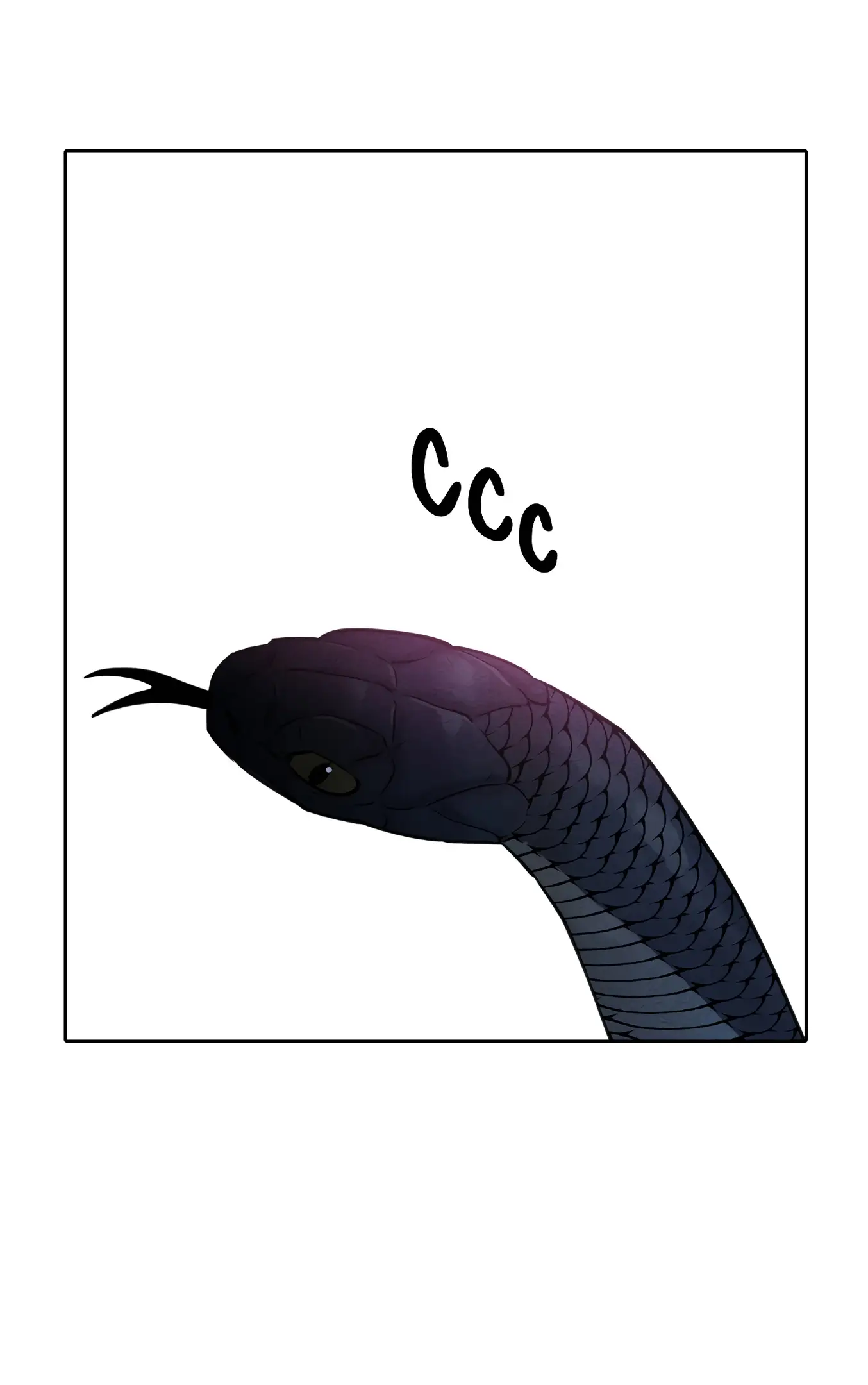 Страница 101 главы 1 манги По пути домой я подобрала змею / I Picked Up a Snake on My Way Home From Work