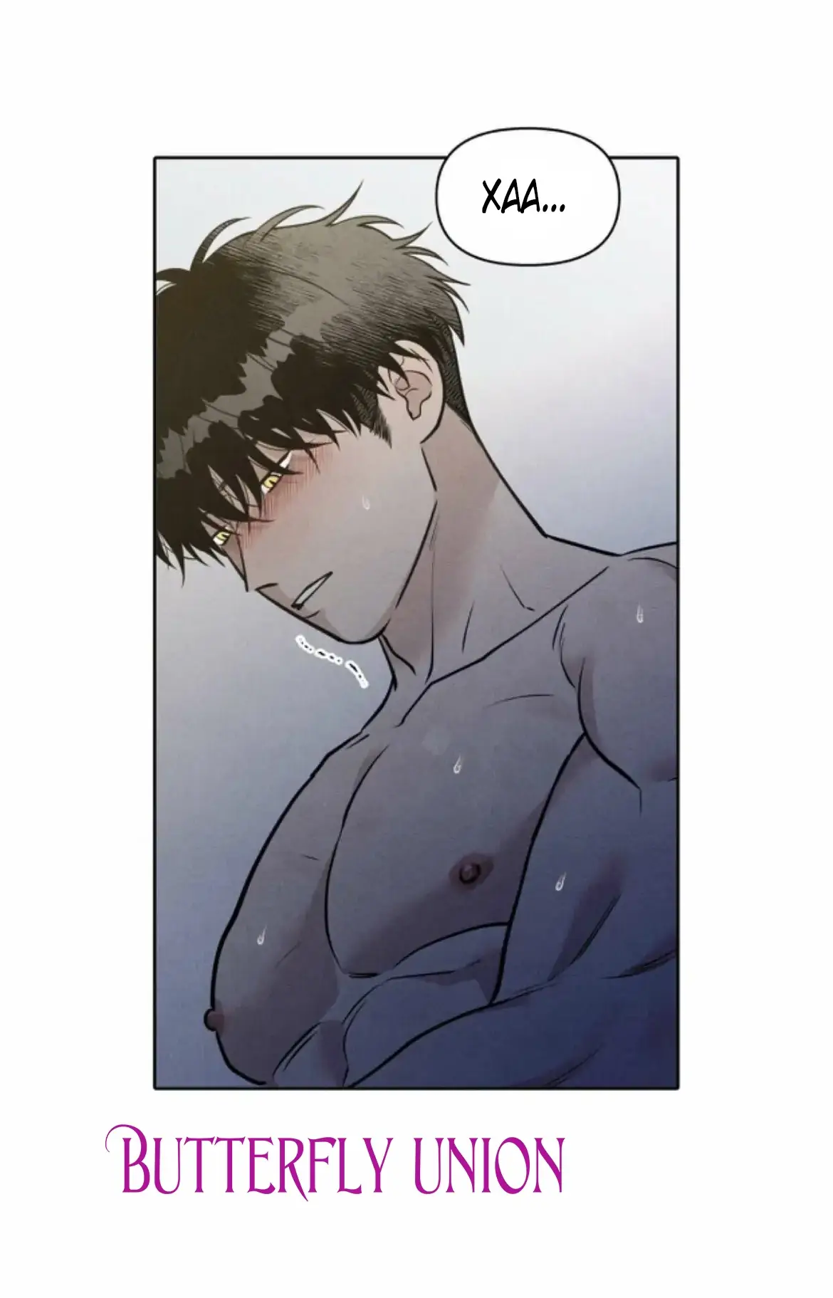 Страница 6 главы 7 манги По пути домой я подобрала змею / I Picked Up a Snake on My Way Home From Work