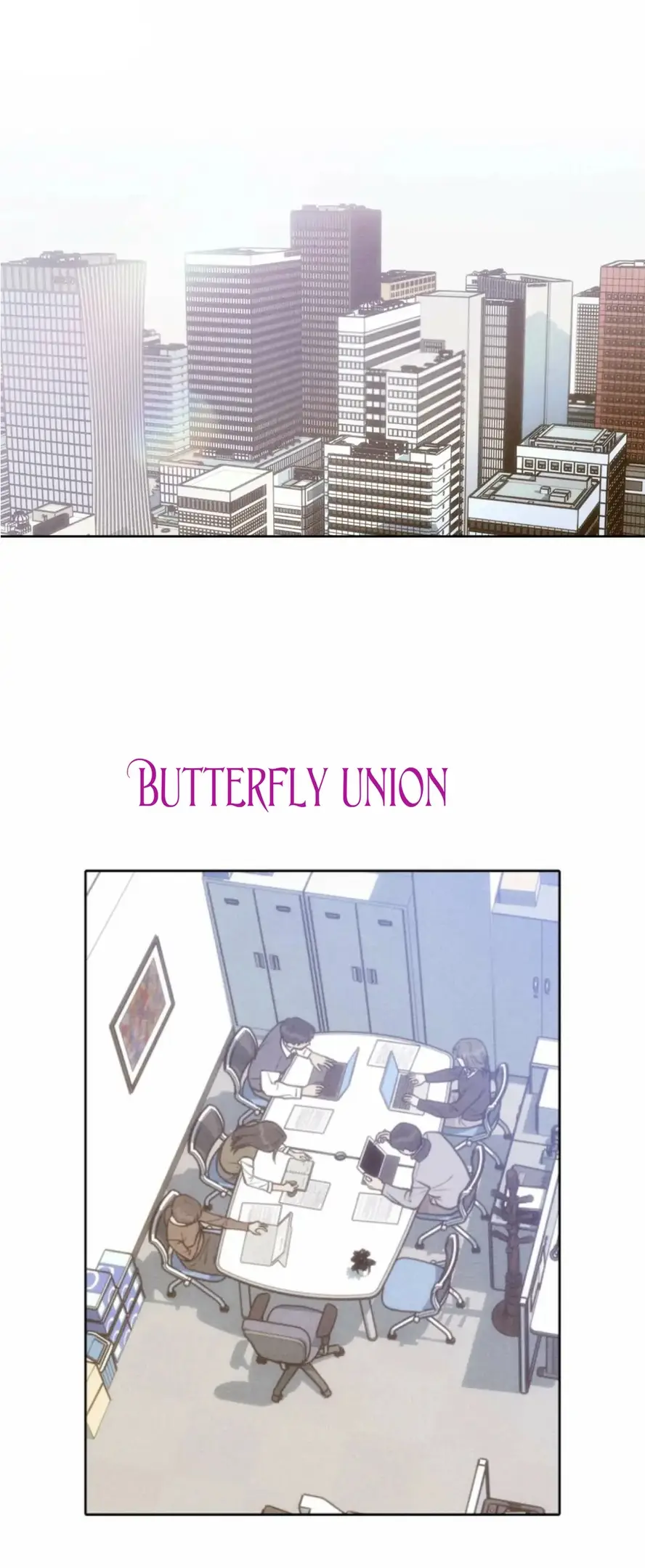 Страница 40 главы 7 манги По пути домой я подобрала змею / I Picked Up a Snake on My Way Home From Work