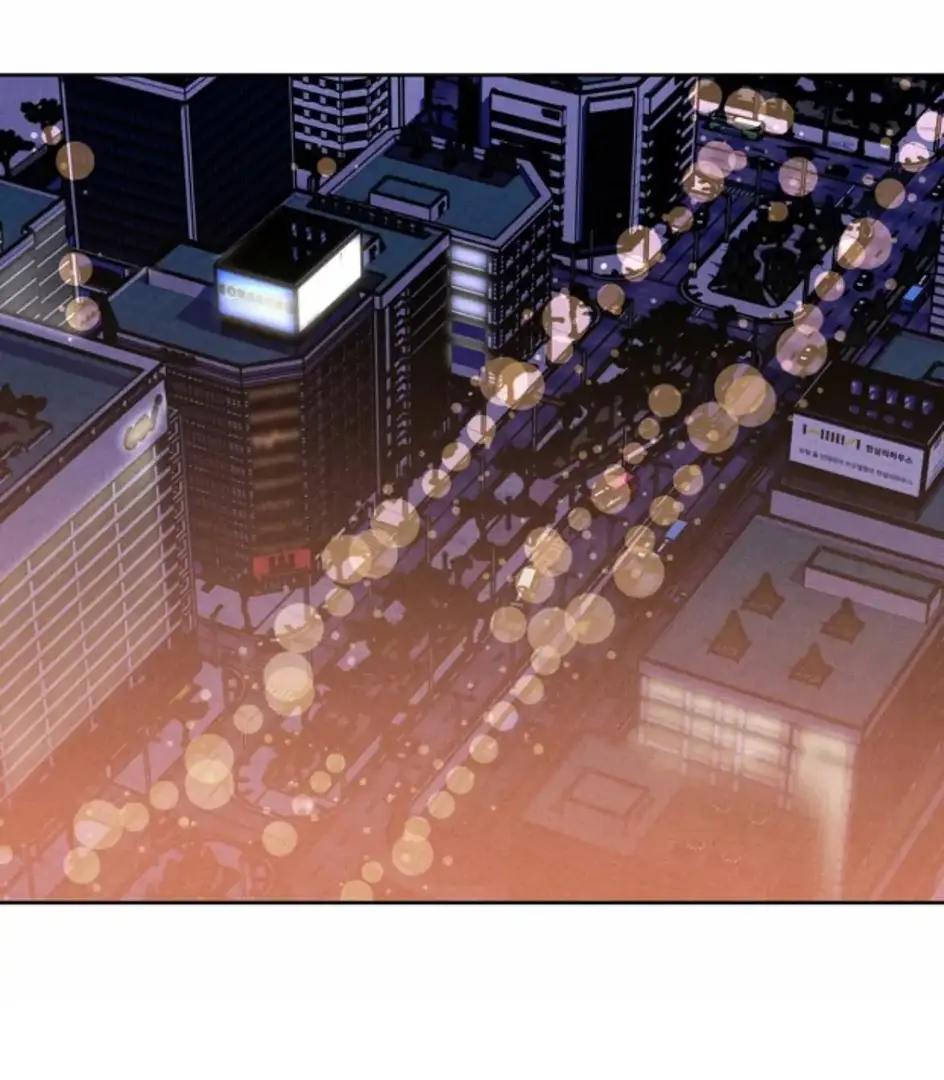 Страница 56 главы 7 манги По пути домой я подобрала змею / I Picked Up a Snake on My Way Home From Work