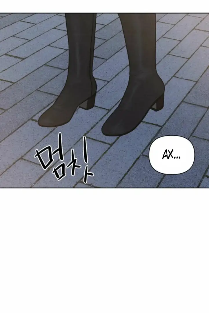 Страница 59 главы 7 манги По пути домой я подобрала змею / I Picked Up a Snake on My Way Home From Work