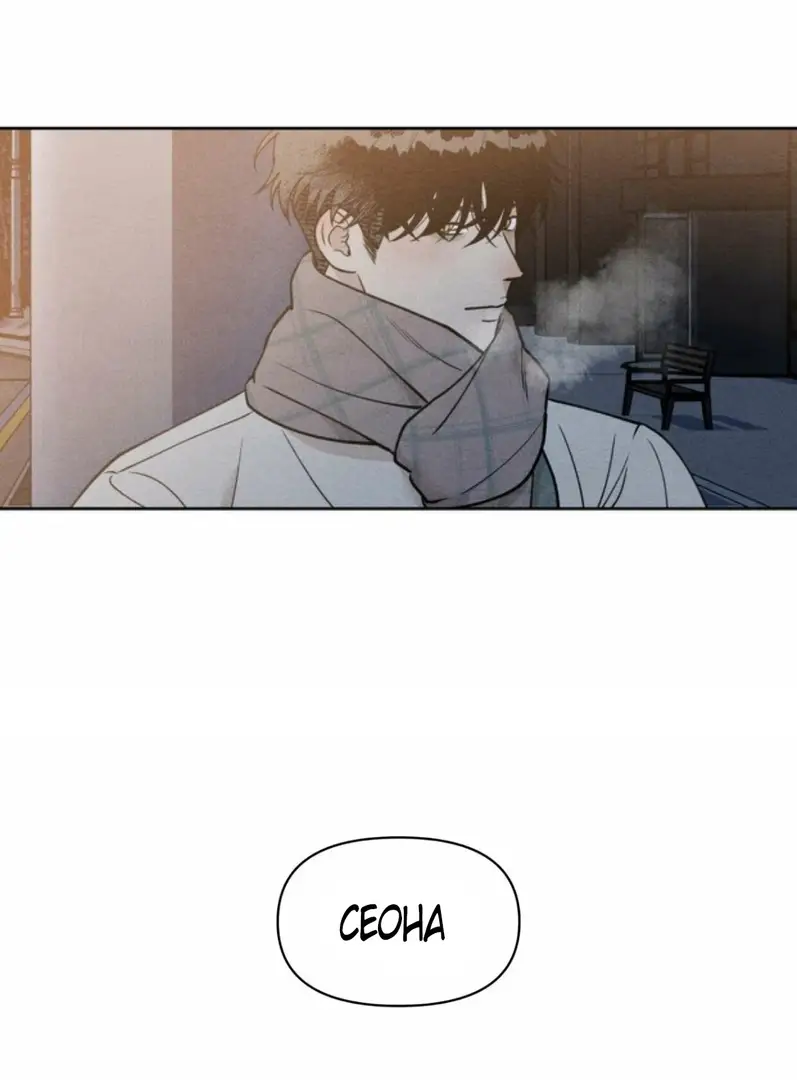 Страница 61 главы 7 манги По пути домой я подобрала змею / I Picked Up a Snake on My Way Home From Work