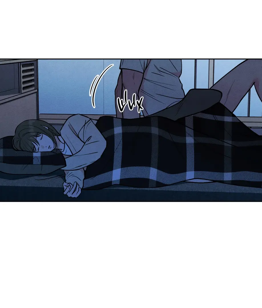 Страница 12 главы 3 манги По пути домой я подобрала змею / I Picked Up a Snake on My Way Home From Work