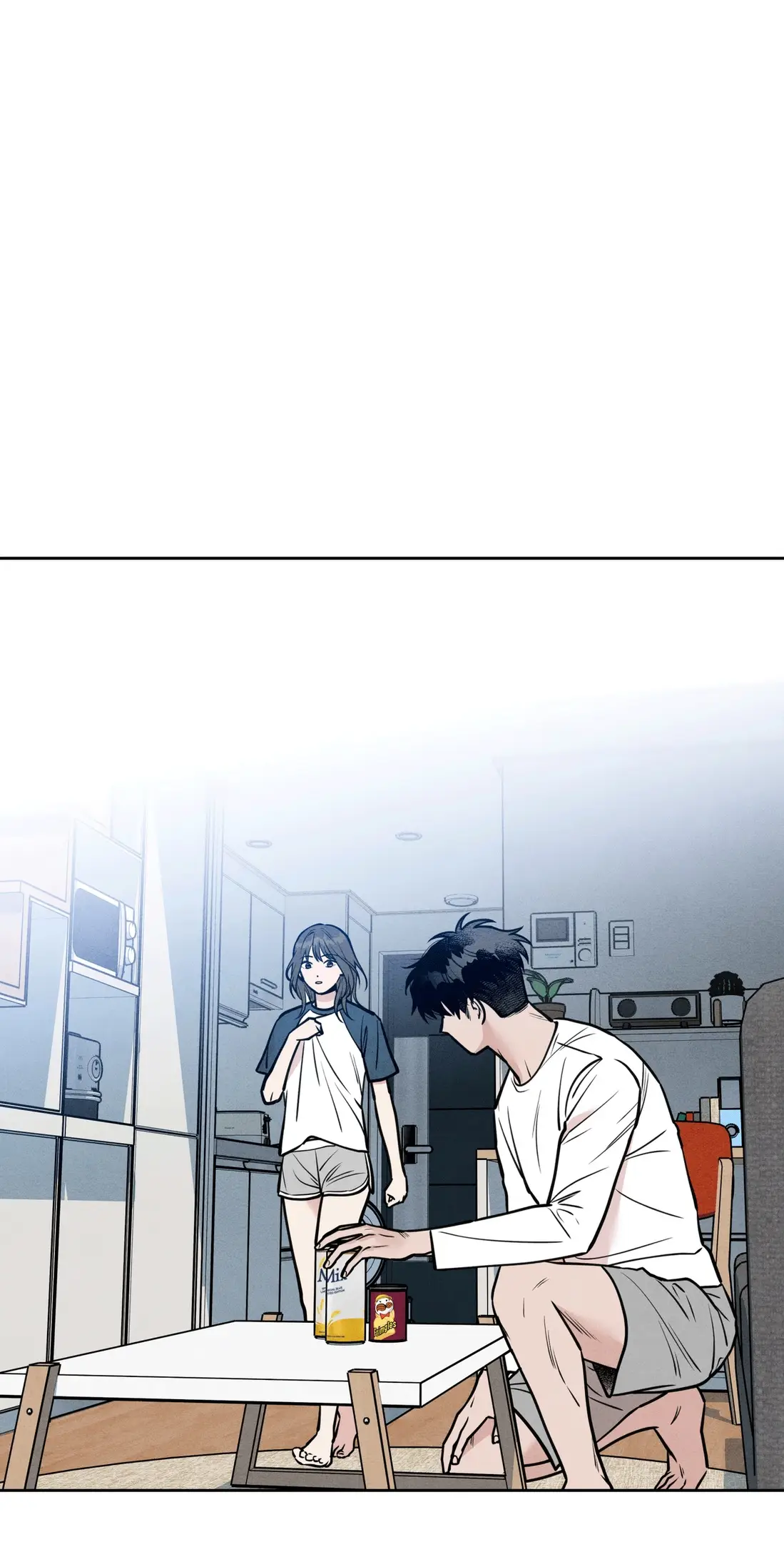 Страница 43 главы 3 манги По пути домой я подобрала змею / I Picked Up a Snake on My Way Home From Work