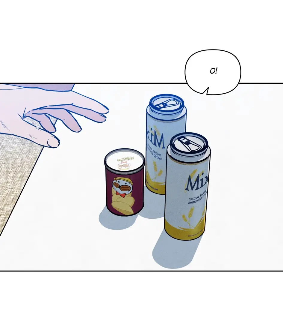 Страница 44 главы 3 манги По пути домой я подобрала змею / I Picked Up a Snake on My Way Home From Work