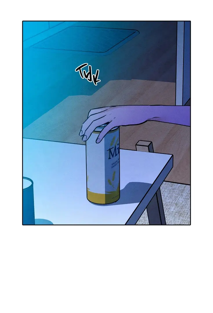 Страница 66 главы 3 манги По пути домой я подобрала змею / I Picked Up a Snake on My Way Home From Work